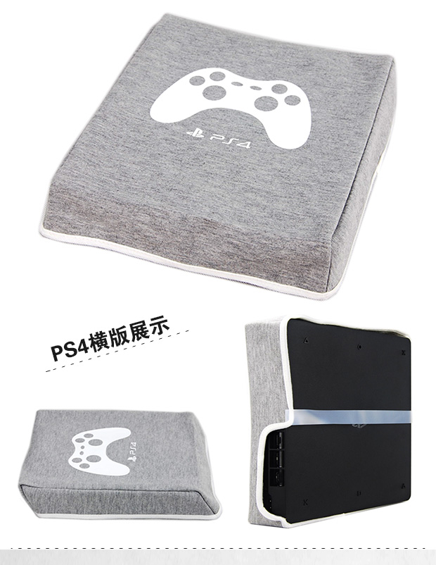 Ưu đãi đặc biệt SONY PS4 Pack Vỏ bụi PS4pro Máy chơi trò chơi Sony ps4 Slim bảo vệ túi bụi áo khoác điều hòa