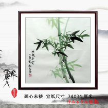 Special promotion hand-painted original Chinese painting freehand ink flowers and birds living room porch sketch bucket bucket Bamboo Bamboo report Peace