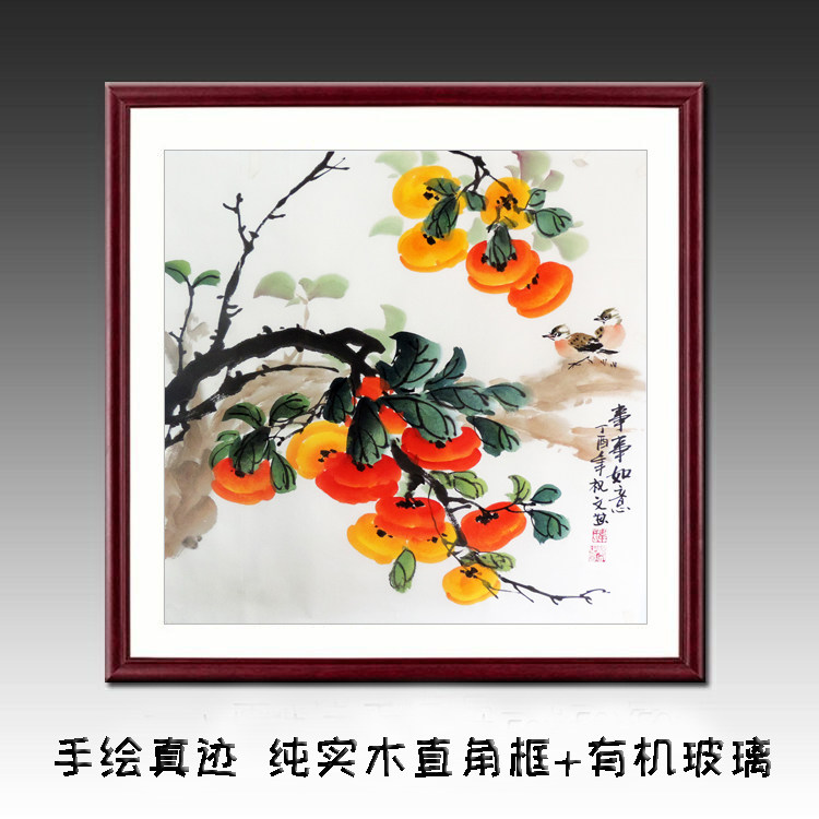 Pure hand-painted Chinese painting flower and bird painting freehand ink painting three-foot bucket square persimmon map everything is good living room decoration painting 99