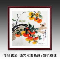 Pure hand-painted Chinese painting flower and bird painting freehand ink painting three-foot bucket Persimmon picture everything like living room decoration painting 99