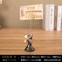 Желтый, цельный