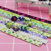 Согласованные 540 листов из четырех лиф