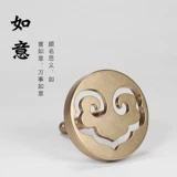 9см Bonwarn большой ладан Supreme Ruyi Xiang Xiang Xiang Tuo Xiang Mo Mo Fragant Set Tool