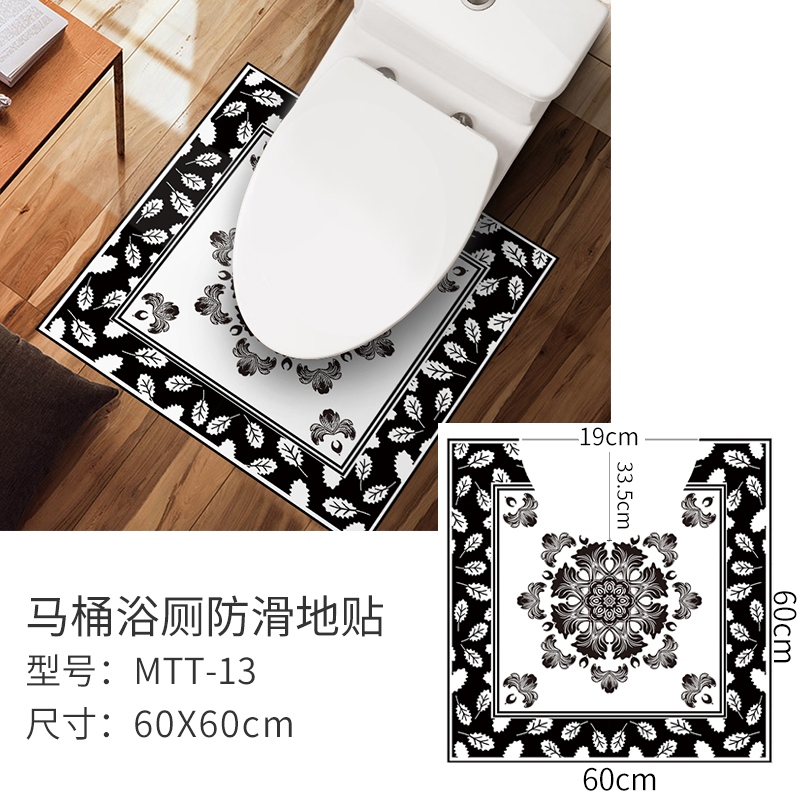 Toilet dán hình chữ U dán chống thấm nước chống nấm mốc khoảng cách vá vệ sinh cơ sở cạnh chống hà cạnh vẻ đẹp bản vá.