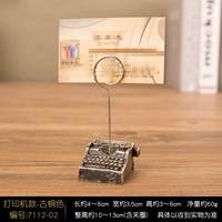 Светло-серый