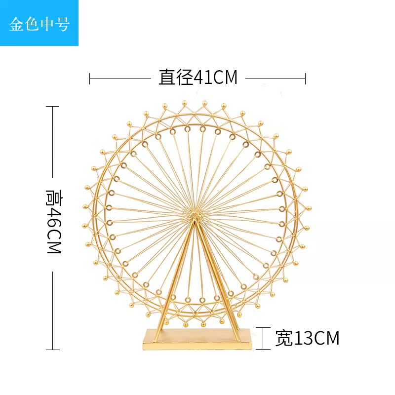 Ins Bắc Âu sắt bánh xe Ferris đồ trang trí quay phòng khách ròng phòng live đồ trang trí trang trí nội thất phòng ngủ màu đỏ.