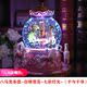 hộp nhạc Carousel tinh bóng hộp quãng tám món quà sinh nhật cô gái trẻ cô gái gửi bạn gái Ngày Valentine