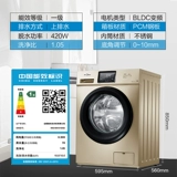 Красота? 0 全 淦 淦 淦 淦 淦 淦 淦 美 美 笼 笼 美 mg100v31dg5