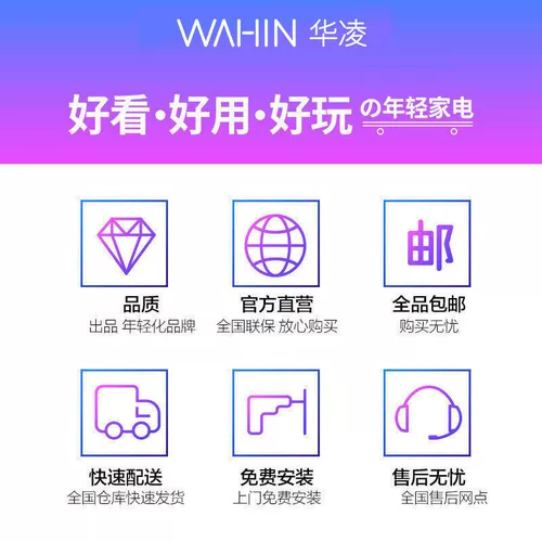 Газовая плита Hua Ling Газовая плита двойная плита Домашняя аренда Дом, встроенный в СПГ