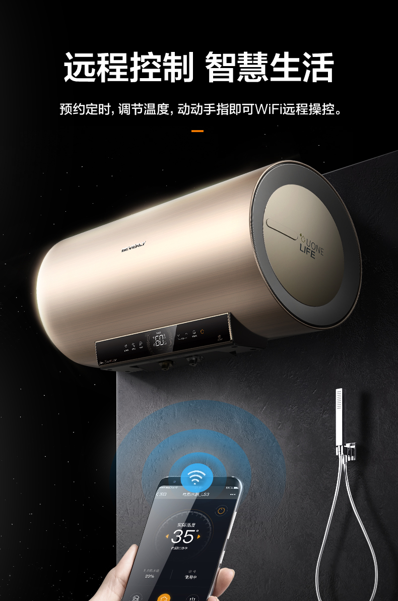 bình ariston Midea / Midea F6030-LS3 (HEY) 60L lít Tốc độ lưu trữ phòng tắm gia đình là máy nước nóng nhiệt điện - Máy đun nước bình nóng lạnh picenza 15l