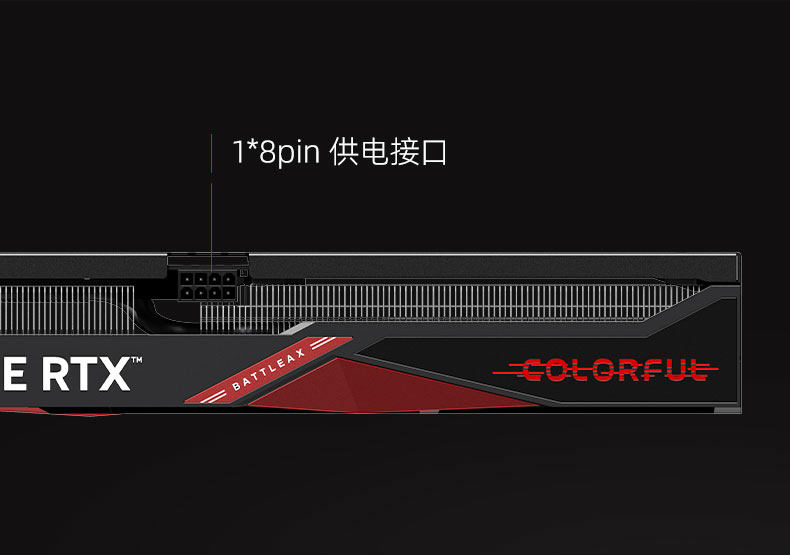 Видеокарта 七彩虹 rtx4070 super火神ultra白色4070ti 黑神话 悟空游戏显卡 Colorful