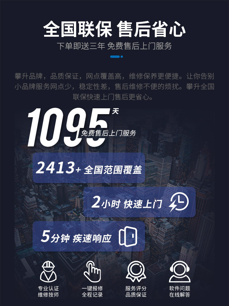 Climb Lingyue E3 I3 10105 Office Computer Specially Designed for High-Performance Home DIY Assembly Desktop Computer Complete Set