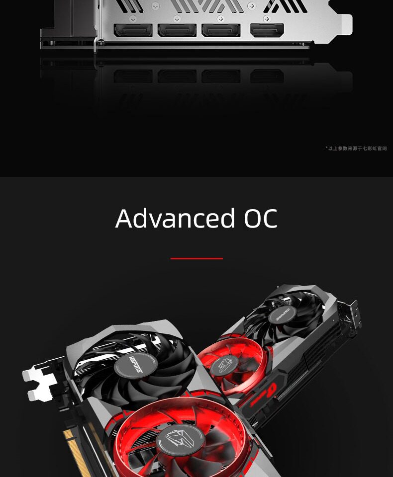 Видеокарта 七彩虹rtx3080/ti火神vulcan oc电脑台式游戏独立显卡