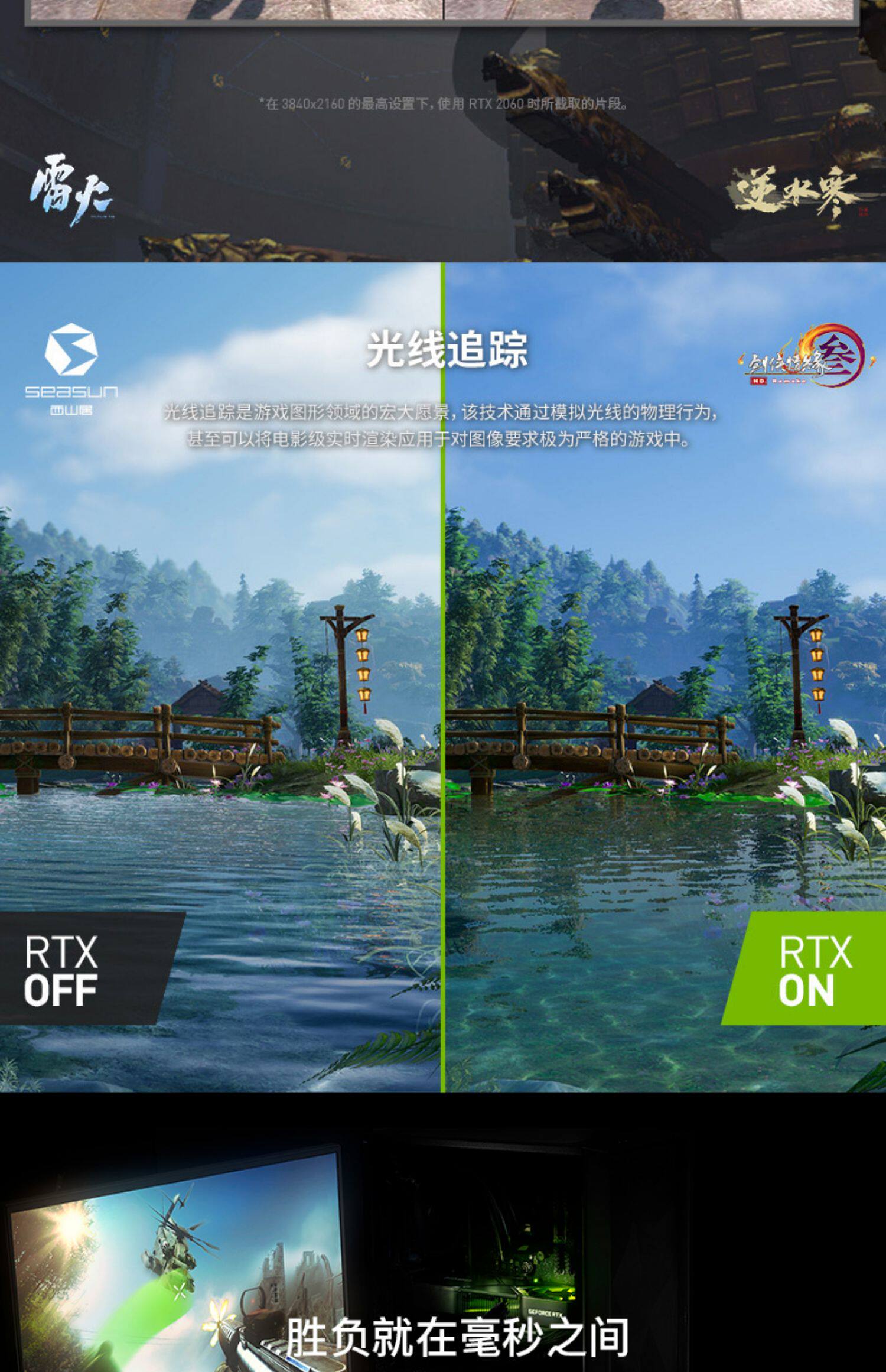 Видеокарта 七彩虹rtx3080/ti火神vulcan oc电脑台式游戏独立显卡