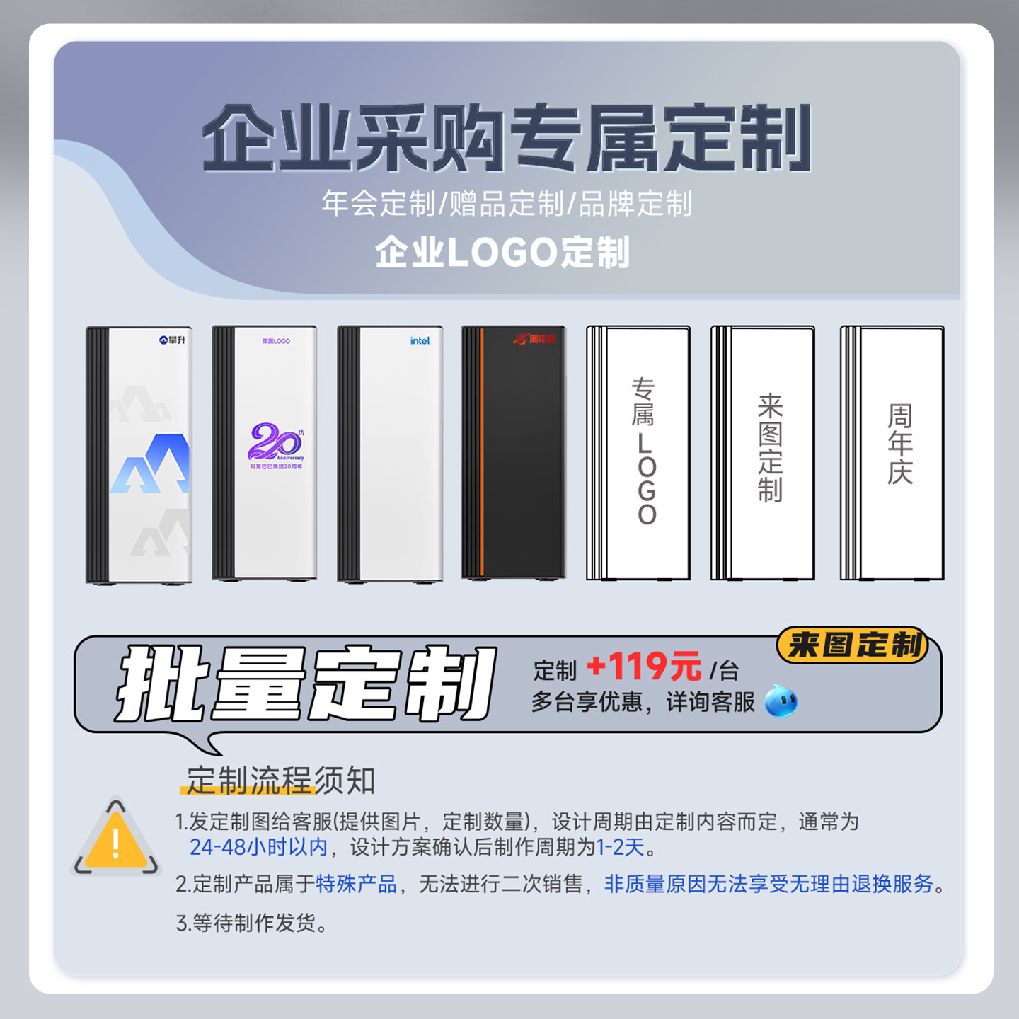 Climb Technology I5 10400F/13400Ef/14490F Professional Office Computer Desktop Home Office Gaming Design DIY Assembly Computer Complete Unit