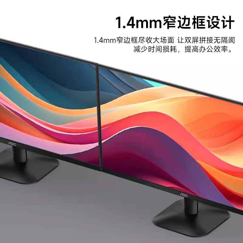 Aoc Monitor 27inch Q27B35 Home Office 100Hz Desktop Computer Display External Display Secondary Screen