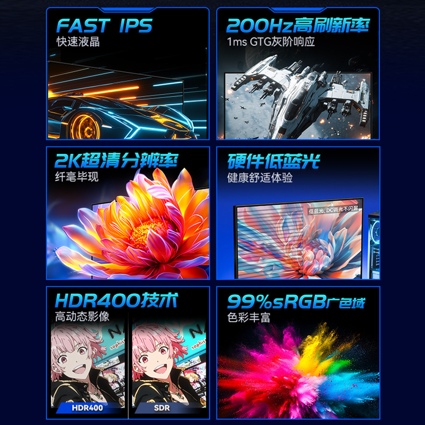 [10% off Coupon]Titan Legion 27-Inch 2K/200Hz Gaming Desktop Computer High Refresh Rate Monitor 2710R