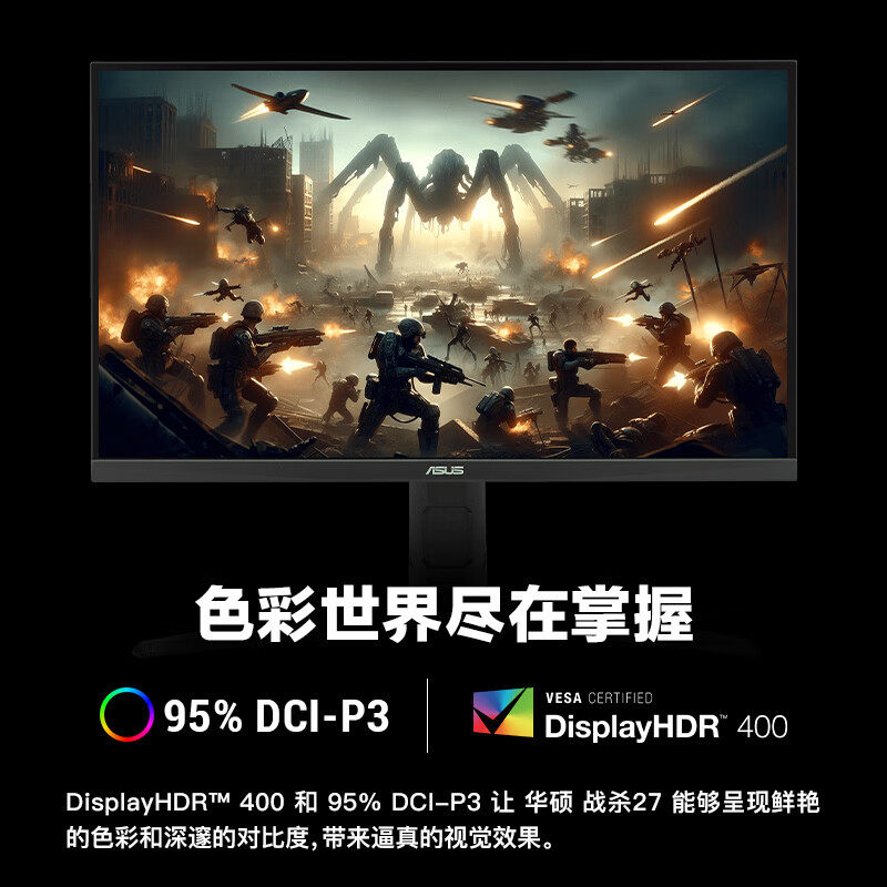 [10% National Discount] Asus Tuf Little King Kong 27-Inch 2K 180Hz Desktop Computer Monitor Vg27Aql5A