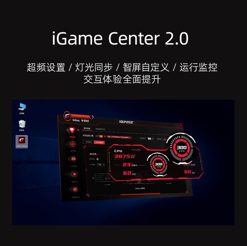 Видеокарта 七彩虹 rtx4070 super火神ultra白色4070ti 黑神话 悟空游戏显卡 Colorful