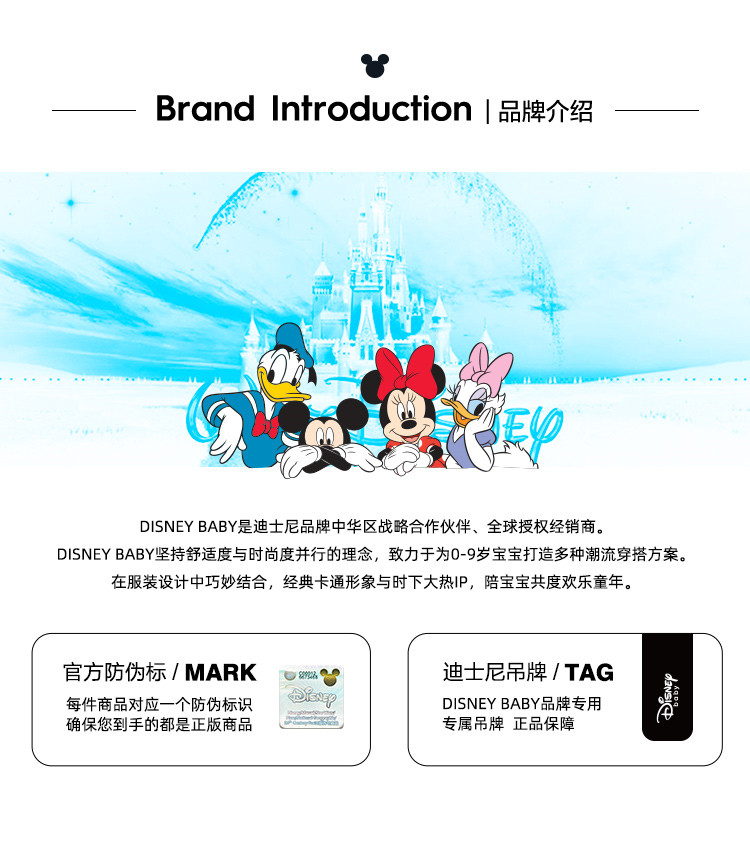 Дисней, демисезонный мультяшный детский лонгслив disney baby 