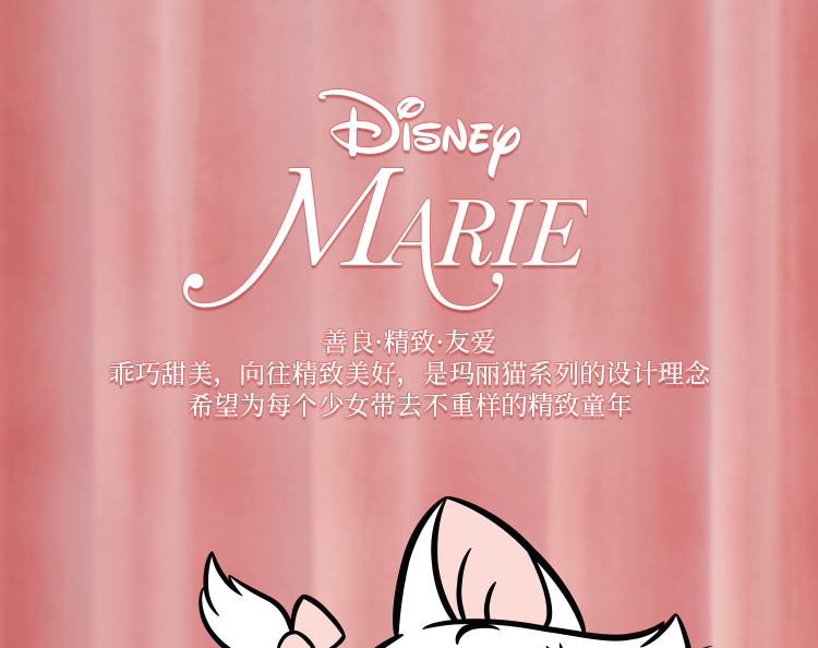 Disney baby 迪士尼 2021新款 儿童一体绒加厚保暖卫衣 图1