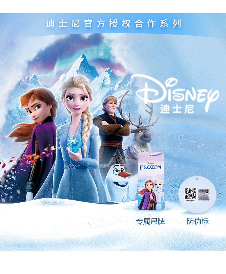 Детская куртка Жан 迪士尼童装女童牛仔外套2025秋季新款洋派长袖上衣秋装儿童夹克潮 Disney baby