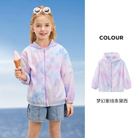 Dream Purple Line Daisi