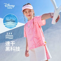 Розовая любовь [девушка]