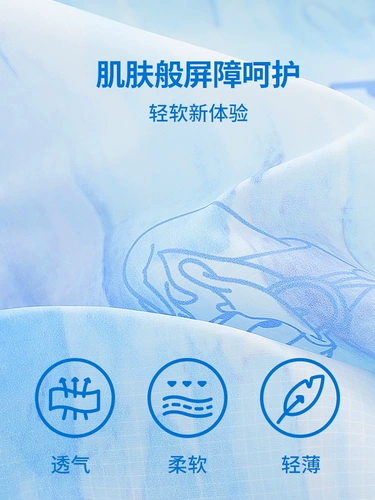 Дисней, детский солнцезащитный крем, одежда для защиты от солнца подходит для мужчин и женщин, летняя тонкая ветровка, УФ-защита