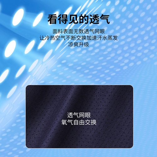 Дисней, летняя одежда, спортивный костюм, детский быстросохнущий комплект, для бега, короткий рукав