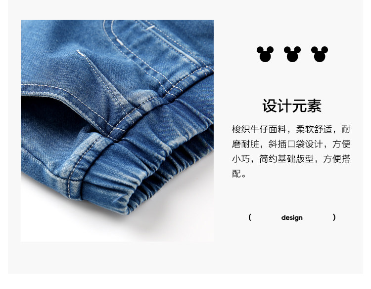 Дисней, осенняя летняя одежда, детские джинсы, штаны disney baby 