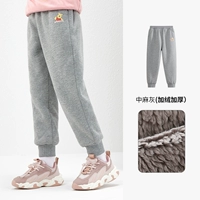 Средняя конопляная пепела [девушка] утолщен