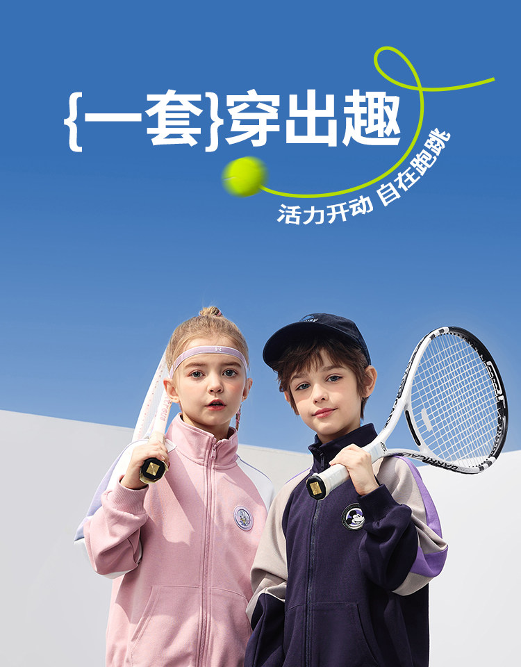 Дисней, спортивный костюм подходит для мужчин и женщин, весенняя детская толстовка, штаны для отдыха, комплект, тренд сезона 