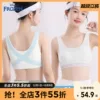 Товары от disneybaby旗舰店