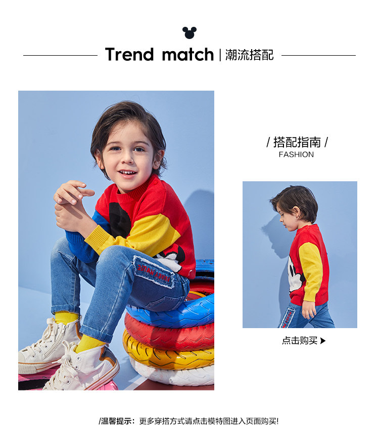 Дисней, осенняя летняя одежда, детские джинсы, штаны disney baby 