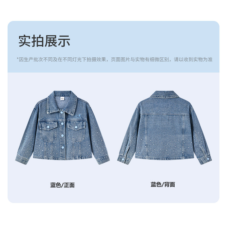 Детская куртка Жан 迪士尼童装女童牛仔外套2025秋季新款洋派长袖上衣秋装儿童夹克潮 Disney baby