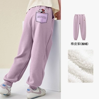 Утепленный ластик