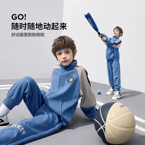 Дисней, весенний спортивный костюм подходит для мужчин и женщин, детская куртка, штаны, комплект, тренд сезона