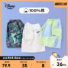 Товары от disneybaby旗舰店