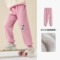 Фиолетовый серый порошок [девушка] утолщен