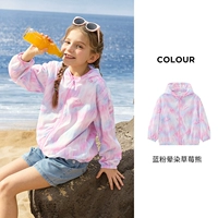 Голубое порошковое пятно клубника