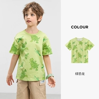 Зеленый динозавр [чистый хлопок]