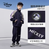 Дисней, весенний спортивный костюм подходит для мужчин и женщин, детская куртка, штаны, комплект, тренд сезона