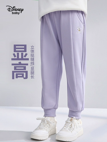 Дисней, весенние детские осенние штаны, подходит для подростков, оверсайз