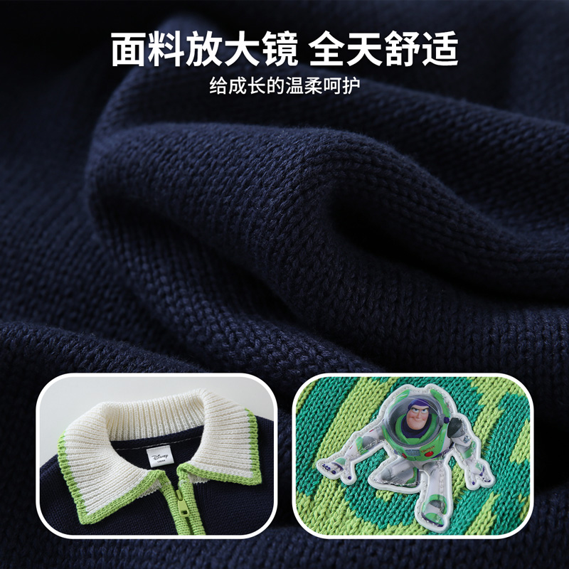 Disney children's clothing boys POLO collar sweater 2023 autumn and winter new children's fashion warm base sweater boy