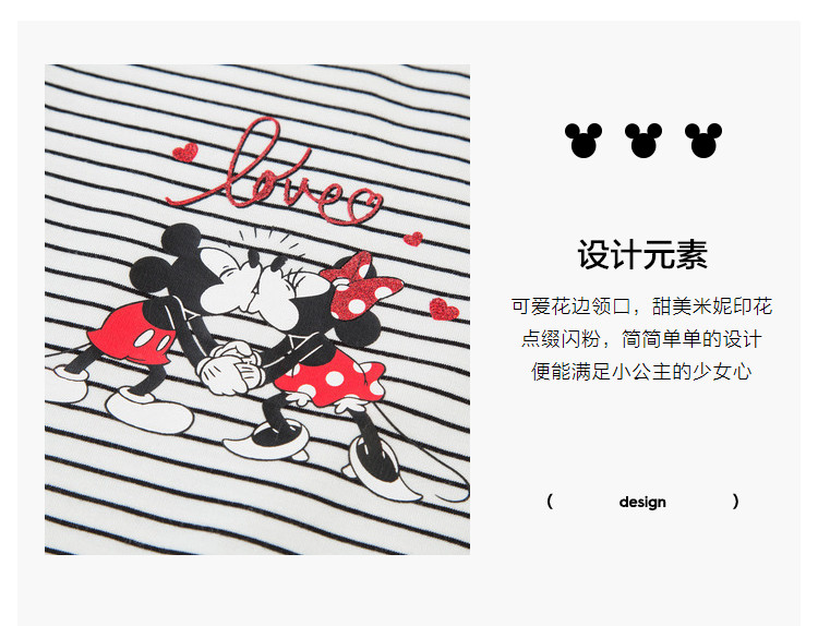 Дисней, демисезонный мультяшный детский лонгслив disney baby 