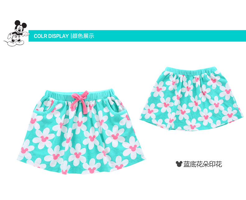 Jupe enfant DISNEY BABY - Ref 2048845 Image 18