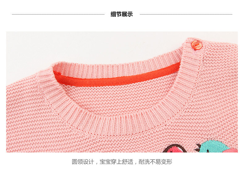 Pull fille DISNEY BABY - Ref 2104738 Image 22