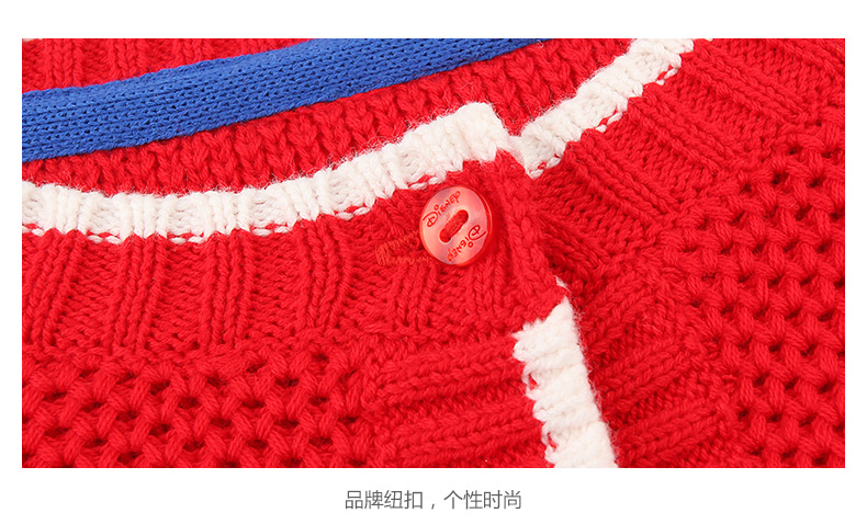 Pull fille DISNEY BABY - Ref 2104401 Image 27