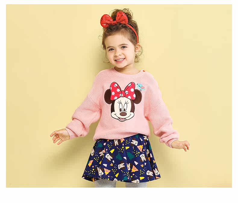 Pull fille DISNEY BABY - Ref 2104738 Image 15